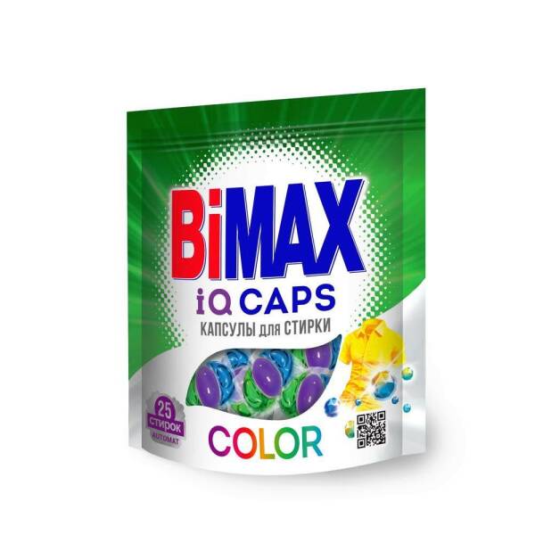 Капсулы BiMAX Color